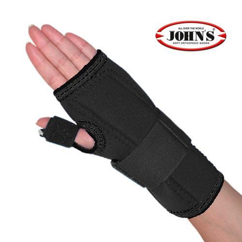 John's Νάρθηκας Καρπού Και Αντίχειρα Spika Neoprene Δεξί XL BLACK (24cm)120113 John's Νάρθηκας Καρπού Και Αντίχειρα Spika Neoprene Δεξί XL BLACK (24cm)120113
