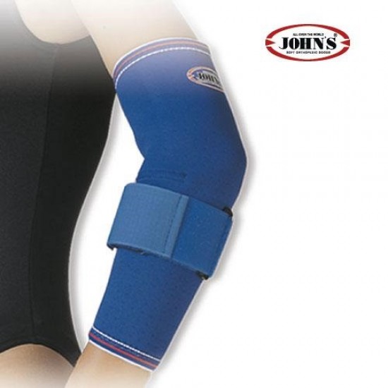 John's Επικονδυλίτιδα Neoprene S (25cm) 120175