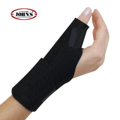 John's Spika Wrap Around 120217 John's Spika Wrap Around 120217