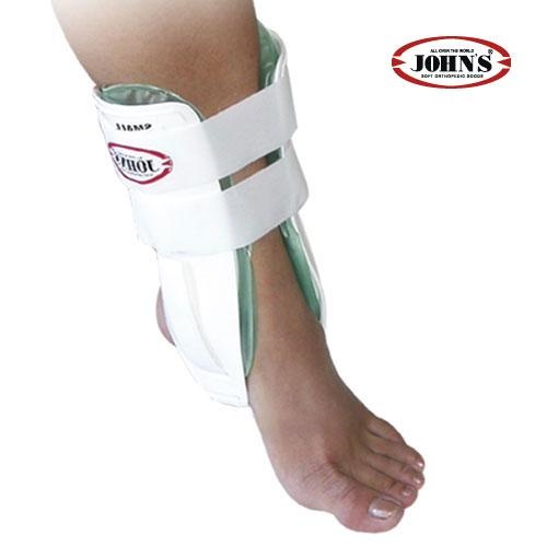 John's Gel Ankle Brace S (23cm) 23202 John's Gel Ankle Brace S (23cm) 23202