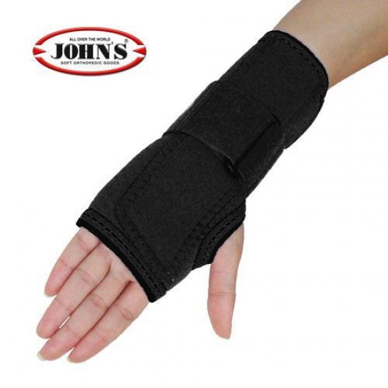 John's Πηχεοκάρπικος Νάρθηκας Αριστερό BLACK Neoprene L (20-23 cm) 120116