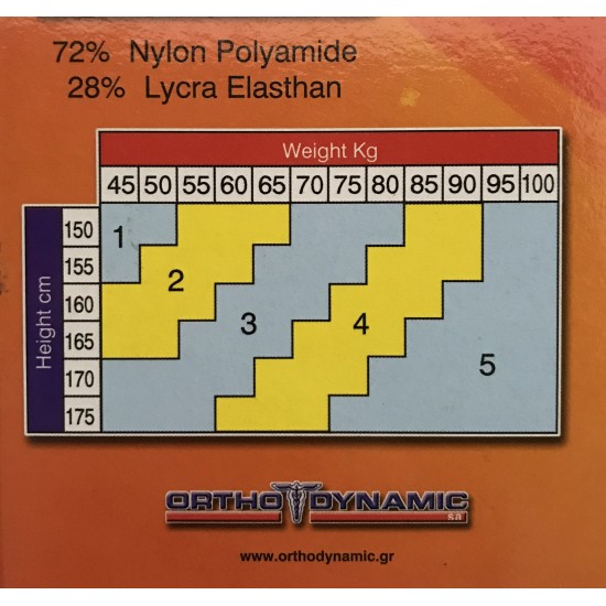 John's Καλσόν Φλεβίτιδος 40 Den MAT, Μαύρο No3 214545