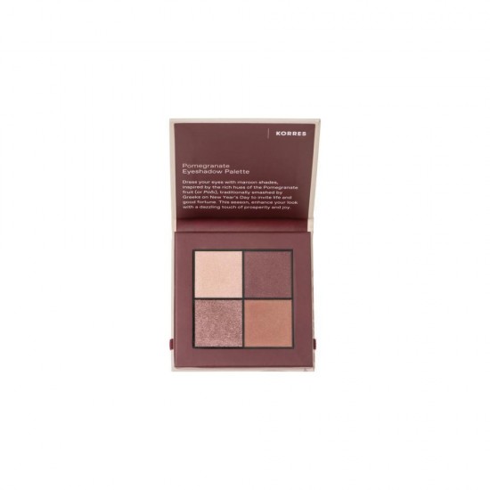 Korres Pomegranate Eyeshadow Palette Παλέτα Σκιών, 5g