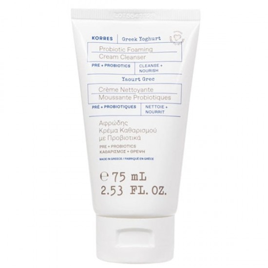 Korres Greek Yoghurt Probiotic Foaming Cream Cleanser Pre + Probiotics Αφρώδης Κρέμα Καθαρισμού Προσώπου Με Ελληνικό Γιαούρτι & Πρoβιοτικά 75ml