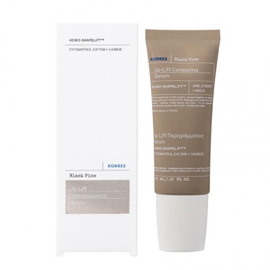 Korres Black Pine 4D Μαύρη Πεύκη, Up-Lift Serum Περιγράμματος 40ml Korres Black Pine 4D Μαύρη Πεύκη, Up-Lift Serum Περιγράμματος 40ml