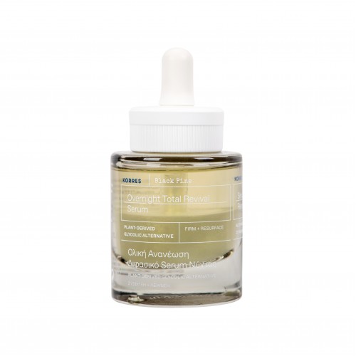 Korres Black Pine Μαύρη Πεύκη Ολική Ανανέωση Διφασικό Serum Νύχτας 30ml Korres Black Pine Μαύρη Πεύκη Ολική Ανανέωση Διφασικό Serum Νύχτας 30ml