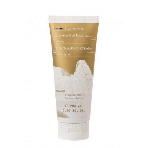 Korres Aegean Bronze Luminous Body Perfecter Ενυδατική Mousse Λάμψης Σώματος 200ml Korres Aegean Bronze Luminous Body Perfecter Ενυδατική Mousse Λάμψης Σώματος 200ml