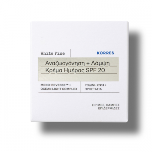 Korres Λευκή Πεύκη Κρέμα Ημέρας SPF20 Αναζωογόνηση & Λάμψη 40ml Korres Λευκή Πεύκη Κρέμα Ημέρας SPF20 Αναζωογόνηση & Λάμψη 40ml