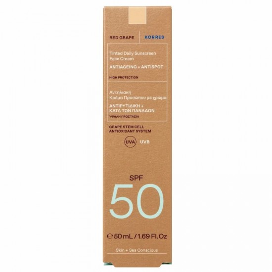 Korres Red Grape Sunscreen SPF50 Face Cream Antiageing & Antispot Αντηλιακή Κρέμα Προσώπου κατά των Ρυτίδων & Πανάδων 50ml