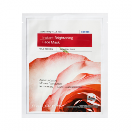 Korres Apothecary Wild Rose, Μάσκα Προσώπου με Άγριο Τριαντάφυλλο για Άμεση Λάμψη 20ml Korres Apothecary Wild Rose, Μάσκα Προσώπου με Άγριο Τριαντάφυλλο για Άμεση Λάμψη 20ml