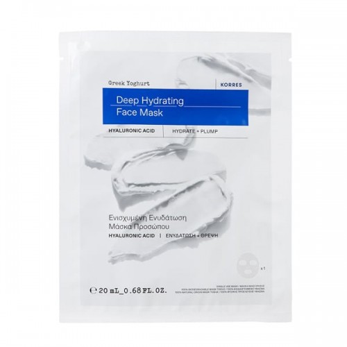 Korres Greek Yoghurt Deep Hydrating Face Mask Hyaluronic Acid Μάσκα Προσώπου για Ενισχυμένη Ενυδάτωση με Ελληνικό Γιαούρτι, 20ml