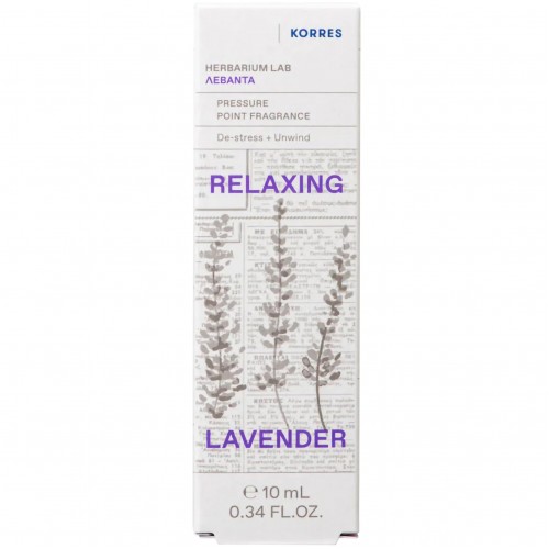 Korres Relaxing Lavender Pressure Point Fragrance, Roll-on Σώματος Λεβάντα για Αίσθηση Χαλάρωσης Πριν τον Ύπνο 10ml