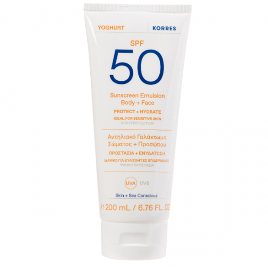 Korres Yoghurt Sunscreen Emulsion Body & Face Αντηλιακό Γαλάκτωμα Σώματος & Προσώπου SPF50 200ml Korres Yoghurt Sunscreen Emulsion Body & Face Αντηλιακό Γαλάκτωμα Σώματος & Προσώπου SPF50 200ml