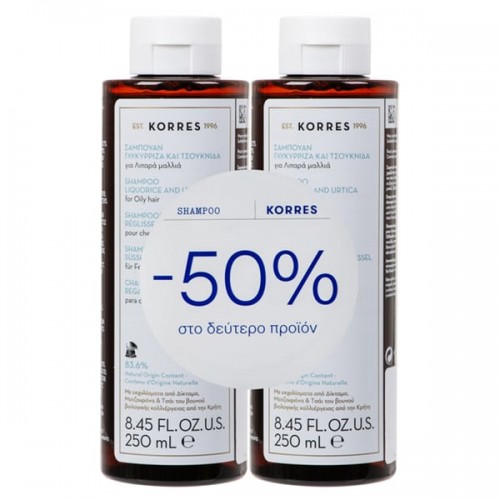 Korres Promo Σαμπουάν για Λιπαρά Μαλλιά με Γλυκύρριζα & Τσουκνίδα 2x250ml Korres Promo Σαμπουάν για Λιπαρά Μαλλιά με Γλυκύρριζα & Τσουκνίδα 2x250ml