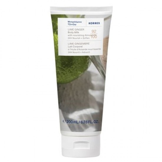 Korres Ginger Lime Body Smoothing Milk Ενυδατικό Γαλάκτωμα Σώματος με Τζίντζερ & Μοσχολέμονο 200ml