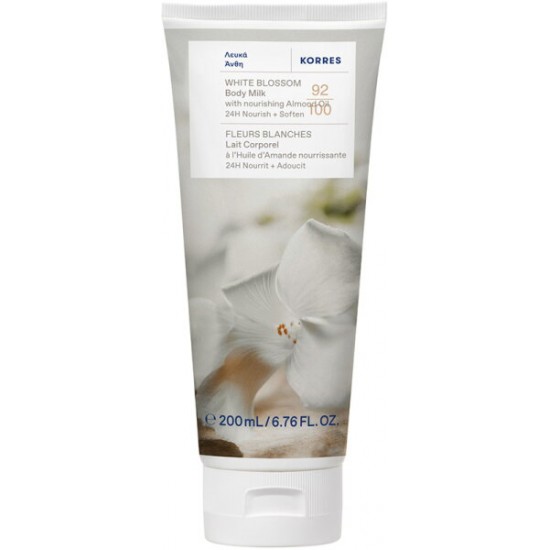 Korres White Blossom Ενυδατικό Γαλάκτωμα Σώματος Λευκά Άνθη 200ml