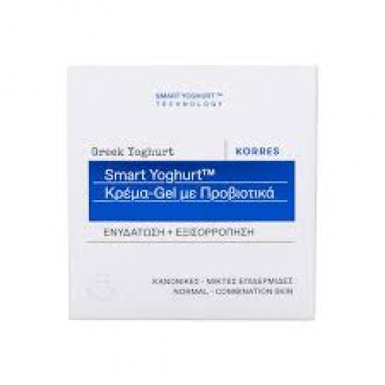 Korres Smart Yoghurt Κρέμα-Gel με Προβιοτικά Για Κανονικές-Μικτές Επιδερμίδες 40ml Korres Smart Yoghurt Κρέμα-Gel με Προβιοτικά Για Κανονικές-Μικτές Επιδερμίδες 40ml