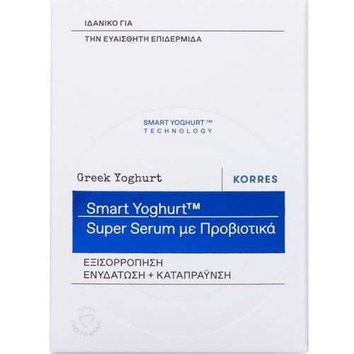 Korres Smart Yoghurt Super Serum με Προβιοτικά 30ml