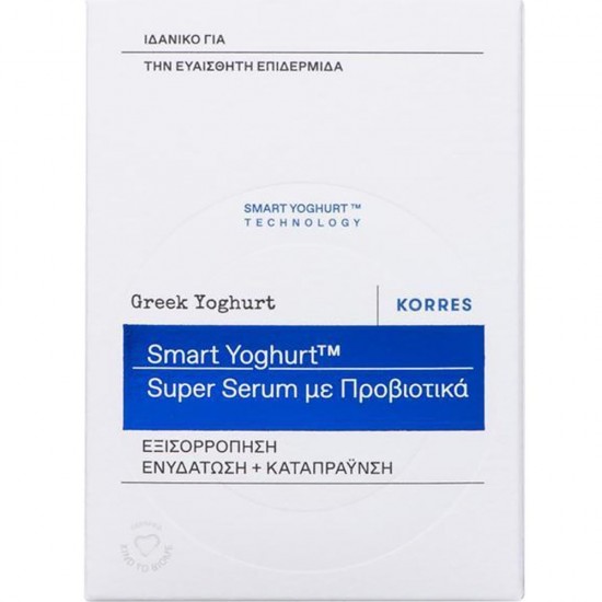 Korres Smart Yoghurt Super Serum με Προβιοτικά 30ml Korres Smart Yoghurt Super Serum με Προβιοτικά 30ml