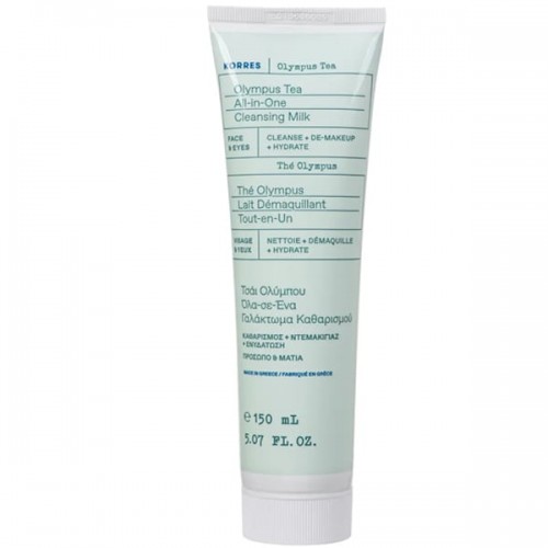 Korres Olympus Tea All-in-One Cleansing Milk Γαλάκτωμα Καθαρισμού με Τσάι Ολύμπου 150ml