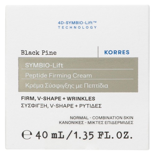 Korres Black Pine 4D SYMBIO-Lift Peptide FIrming Cream , Συσφικτική Κρέμα Προσώπου Μαύρη Πεύκη με Πεπτίδια για Κανονικές & Μεικτές Επιδερμίδες 40ml 