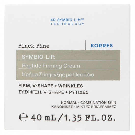Korres Black Pine 4D SYMBIO-Lift Peptide FIrming Cream , Συσφικτική Κρέμα Προσώπου Μαύρη Πεύκη με Πεπτίδια για Κανονικές & Μεικτές Επιδερμίδες 40ml Korres Black Pine 4D SYMBIO-Lift Peptide FIrming Cream , Συσφικτική Κρέμα Προσώπου Μαύρη Πεύκη με Πεπτίδια για Κανονικές & Μεικτές Επιδερμίδες 40ml