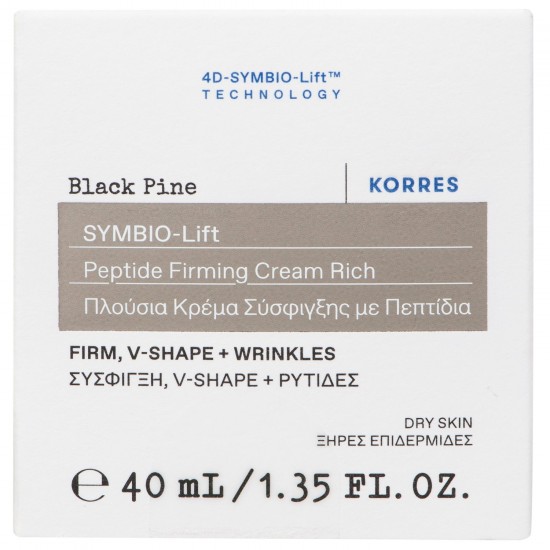 Korres Black Pine 4D SYMBIO-Lift Peptide FIrming Cream , Συσφικτική Κρέμα Προσώπου Μαύρη Πεύκη με Πεπτίδια για Ξηρές Επιδερμίδες 40ml Korres Black Pine 4D SYMBIO-Lift Peptide FIrming Cream , Συσφικτική Κρέμα Προσώπου Μαύρη Πεύκη με Πεπτίδια για Ξηρές Επιδερμίδες 40ml