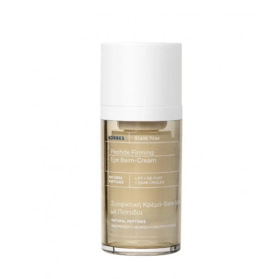 Korres Black Pine Peptide Firming Eye Balm-Cream , Συσφικτική Κρέμα - Balm Ματιών Μαύρη Πεύκη με Πεπτίδια για Ανόρθωση & Λείανση Ρυτιδών & Μαύρων Κύκλων 15ml 