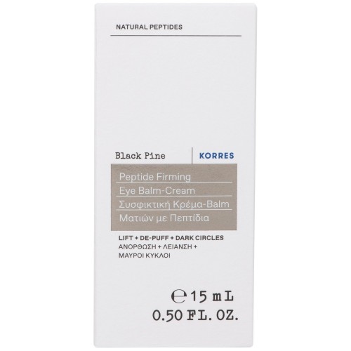 Korres Black Pine Peptide Firming Eye Balm-Cream , Συσφικτική Κρέμα - Balm Ματιών Μαύρη Πεύκη με Πεπτίδια για Ανόρθωση & Λείανση Ρυτιδών & Μαύρων Κύκλων 15ml 