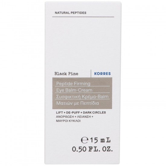Korres Black Pine Peptide Firming Eye Balm-Cream , Συσφικτική Κρέμα - Balm Ματιών Μαύρη Πεύκη με Πεπτίδια για Ανόρθωση & Λείανση Ρυτιδών & Μαύρων Κύκλων 15ml 
