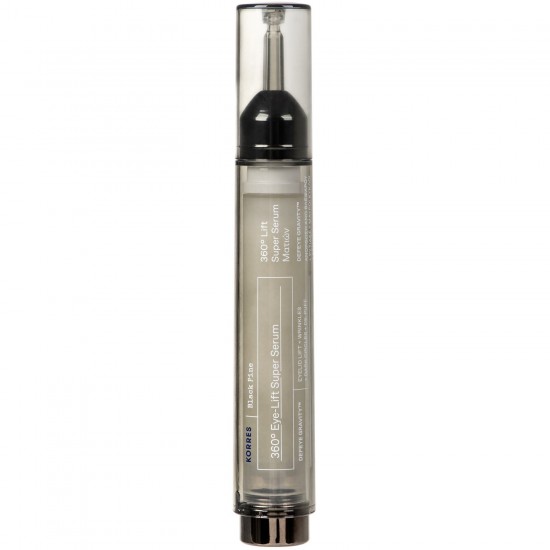 Korres Black Pine 360° Eye Lift Super Serum , Ορός Ματιών Μαύρη Πεύκη για Ανόρθωση Άνω Βλεφάρου & Λείανση Ρυτίδων , Μαύρων Κύκλων & Πρηξίματος 15ml Korres Black Pine 360° Eye Lift Super Serum , Ορός Ματιών Μαύρη Πεύκη για Ανόρθωση Άνω Βλεφάρου & Λείανση Ρυτίδων , Μαύρων Κύκλων & Πρηξίματος 15ml