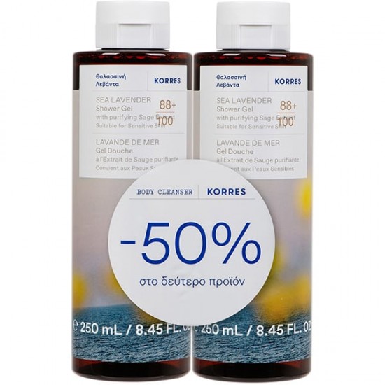 Korres Promo Shower Gel Lime-Ginger Αφρόλουτρο Μοσχολέμονο-Τζίντζερ Σε Μορφή Τζέλ -50% στο 2ο προϊόν 2x250ml Korres Promo Shower Gel Lime-Ginger Αφρόλουτρο Μοσχολέμονο-Τζίντζερ Σε Μορφή Τζέλ -50% στο 2ο προϊόν 2x250ml