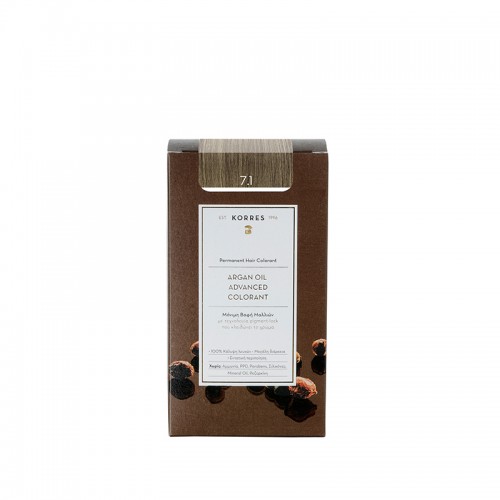 Korres Argan Oil Advanced Colorant N7.1 Ash Blonde, Βαφή Μαλλιών Χρώμα Ξανθό Σαντρέ Korres Argan Oil Advanced Colorant N7.1 Ash Blonde, Βαφή Μαλλιών Χρώμα Ξανθό Σαντρέ