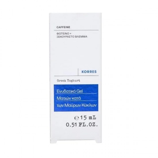Korres Greek Yogurt Ενυδατικό Gel Ματιών Κατά των Μαύρων Κύκλων 15ml