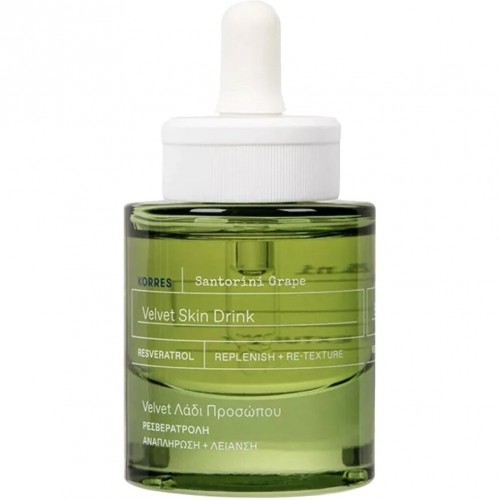 Korres Santorini Grape Velvet Skin Drink Face Dry Oil, Ξηρό Λάδι Προσώπου για Ενυδάτωση & Μείωση των Ατελειών 30ml Korres Santorini Grape Velvet Skin Drink Face Dry Oil, Ξηρό Λάδι Προσώπου για Ενυδάτωση & Μείωση των Ατελειών 30ml