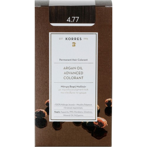 Korres Argan Oil Advanced Colorant N4.77 Dark Chocco, Βαφή Μαλλιών Χρώμα Σκούρο Σοκολατί Korres Argan Oil Advanced Colorant N4.77 Dark Chocco, Βαφή Μαλλιών Χρώμα Σκούρο Σοκολατί