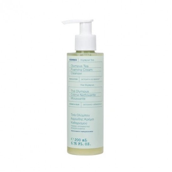 Korres Olympus Tea Foaming Cream Cleanser Αφρώδης Κρέμα Καθαρισμού με Τσάι Ολύμπου για Όλους τους Τύπους Δέρματος 200ml Korres Olympus Tea Foaming Cream Cleanser Αφρώδης Κρέμα Καθαρισμού με Τσάι Ολύμπου για Όλους τους Τύπους Δέρματος 200ml