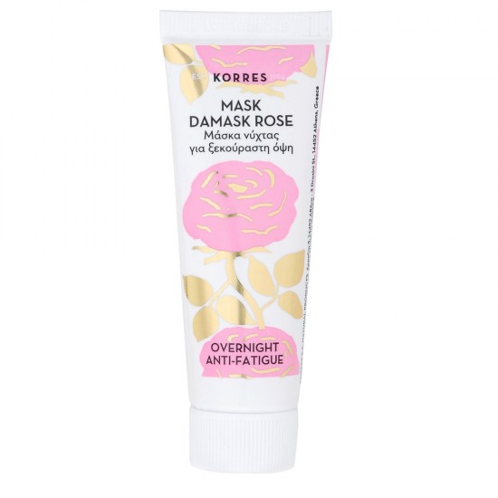 Korres Mask Damask Rose Μάσκα Νύχτας για Ξεκούραστη Όψη, 18ml