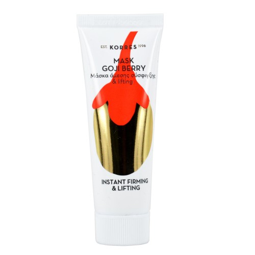 Korres Mask Goji Berry Μάσκα Άμεσης Σύσφιξης & Lifting, 18ml Korres Mask Goji Berry Μάσκα Άμεσης Σύσφιξης & Lifting, 18ml