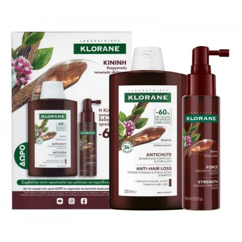 Klorane Promo Quinine Anti-Hair Loss Shampoo 200ml Σαμπουάν Ενδυνάμωσης Κατά της Τριχόπτωσης  & Strength Intense Fortifying Serum & Oρός Kατά της Tριχόπτωσης 100ml