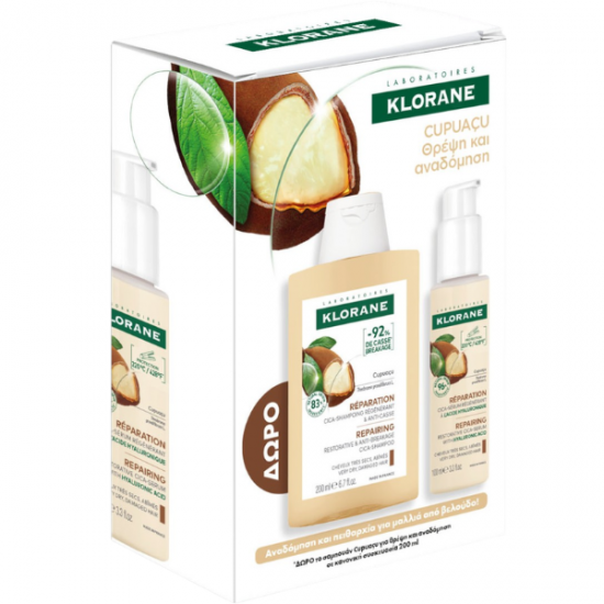 Klorane Promo Cupuacu Repairing Restorative Cica-Serum Ορός Επανόρθωσης Μαλλιών 100ml & Δώρο Repairing Restorative & Anti-Breakage Cica-Shampoo Σαμπουάν Επανόρθωσης 200ml Klorane Promo Cupuacu Repairing Restorative Cica-Serum Ορός Επανόρθωσης Μαλλιών 100ml & Δώρο Repairing Restorative & Anti-Breakage Cica-Shampoo Σαμπουάν Επανόρθωσης 200ml