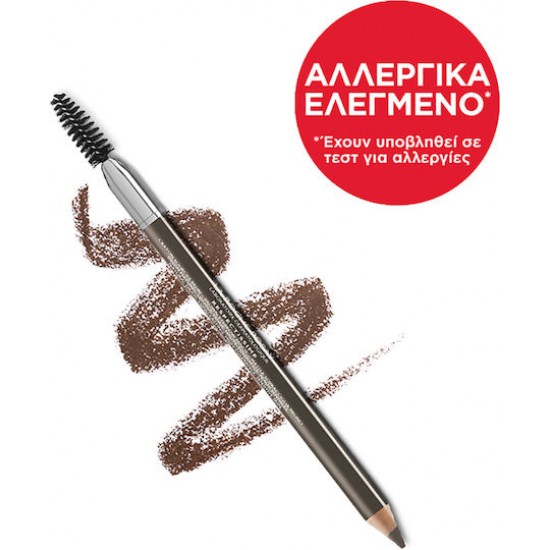 La Roche Posay Respectissime Eyebrow Pencil Brown, Μολύβι Φρυδιών 1.3g La Roche Posay Respectissime Eyebrow Pencil Brown, Μολύβι Φρυδιών 1.3g