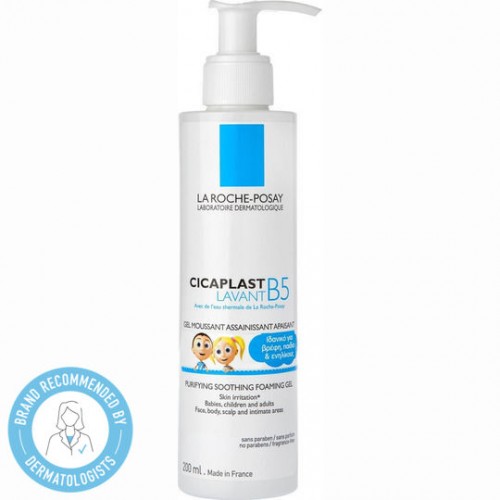 La Roche Posay Cicaplast B5 Gel Lavant, Καταπραϋντικό Τζελ Καθαρισμού, Βρέφη-Ενήλικες 200ml