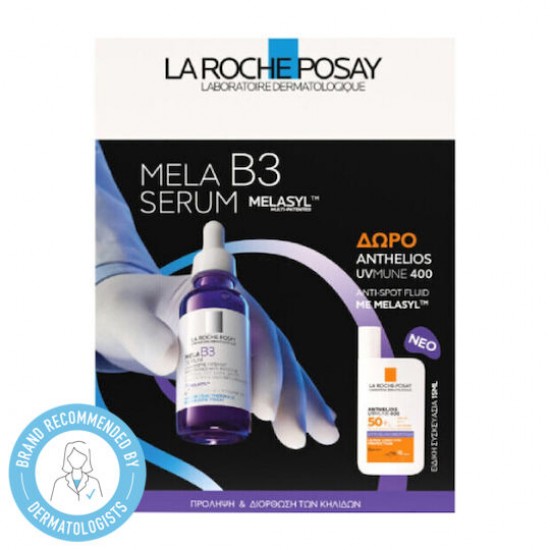 La Roche Posay Promo Mela B3 Serum Ορός Προσώπου με Νιασιναμίδη κατά των Κηλίδων 30ml & ΔΩΡΟ Anthelios UVMUNE 400 Anti-Spot Fluid me Melasyn 15ml