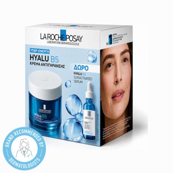 La Roche-Posay Promo Hyalu B5 Suractivated Cream Αντιρυτιδική Κρέμα για Άμεση Σύσφιξη Λείανση & Επανόρθωση 50ml & Δώρο Hyalu B5 Suractivated Serum Αντιρυτιδικός Ορός για Επανόρθωση & Αναπλήρωση 10ml