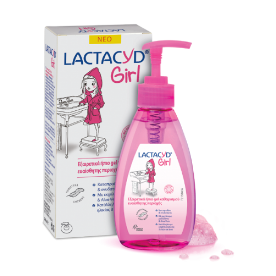Lactacyd Girl Cleansing Gel Καθαριστικό Τζελ Ευαίσθητης Περιοχής για Κορίτσια 3Ετών +, 200ml 