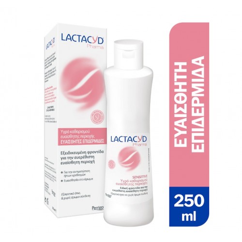 Lactacyd Pharma Sensitive Υγρό Σαπούνι Ευαίσθητης Περιοχής 250ml Lactacyd Pharma Sensitive Υγρό Σαπούνι Ευαίσθητης Περιοχής 250ml
