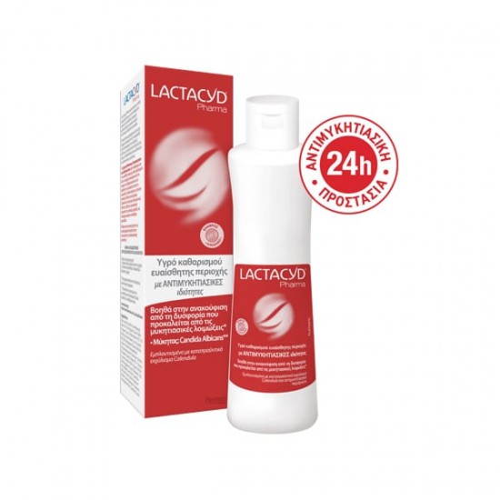 Lactacyd Pharma Intimate Wash with Antifungal propertries, Υγρό Καθαρισμού Ευαίσθητης Περιοχής με Αντιμυκητιασικούς Παράγοντες 250ml