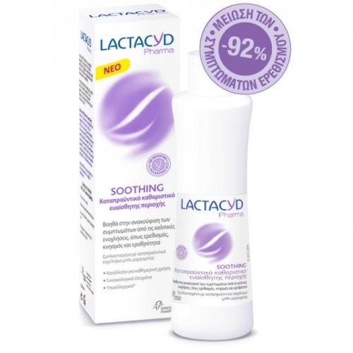 Lactacyd Soothing, Καταπραϋντικό για Ερεθισμούς, Κνησμό και Ερυθρότητα 250ml Lactacyd Soothing, Καταπραϋντικό για Ερεθισμούς, Κνησμό και Ερυθρότητα 250ml