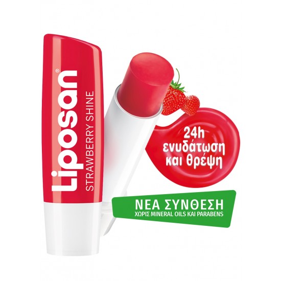 Liposan Strawberry Shine 